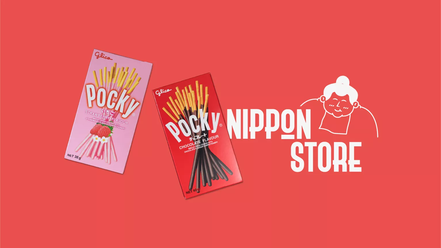Web design et interface créés pour Nippon Store par notre agence site e-commerce et communication.